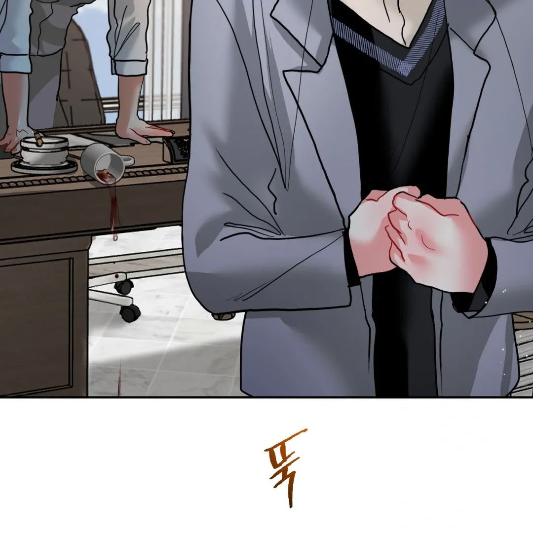 Read Peppermint Candy chapter 10 image 72 on Lezhin