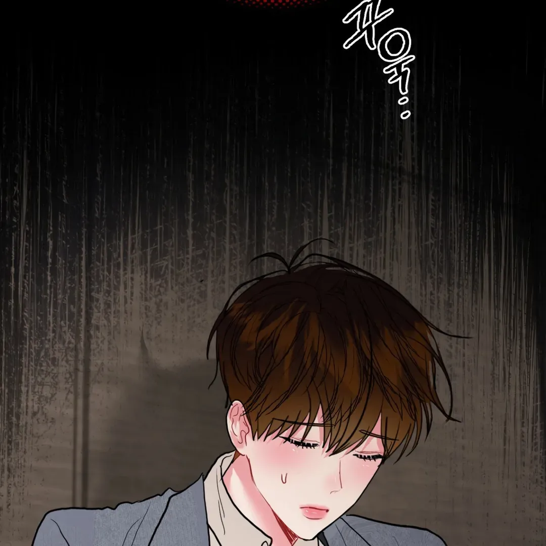Read Peppermint Candy chapter 10 image 88 on Lezhin