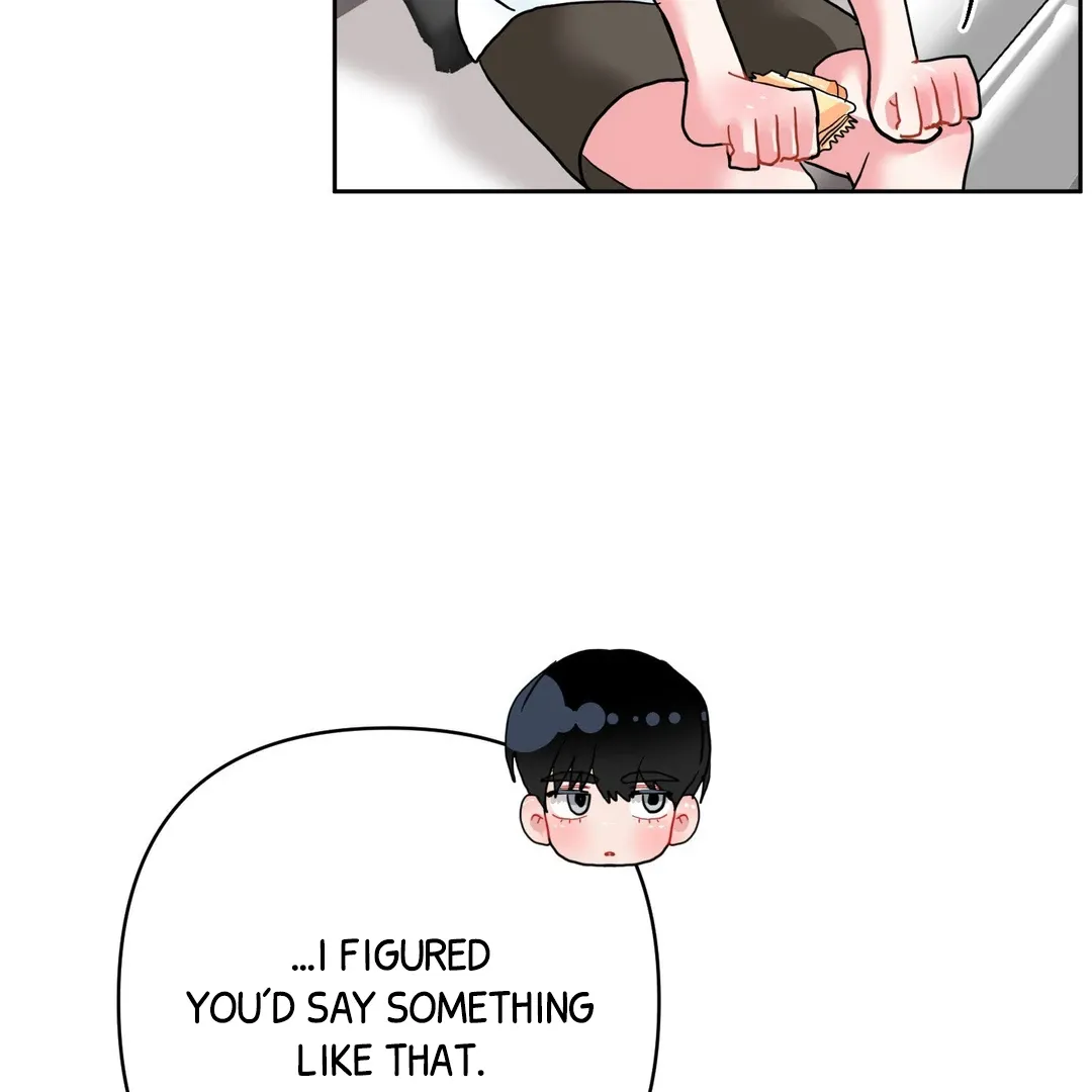 Read Peppermint Candy chapter 10 image 9 on Lezhin