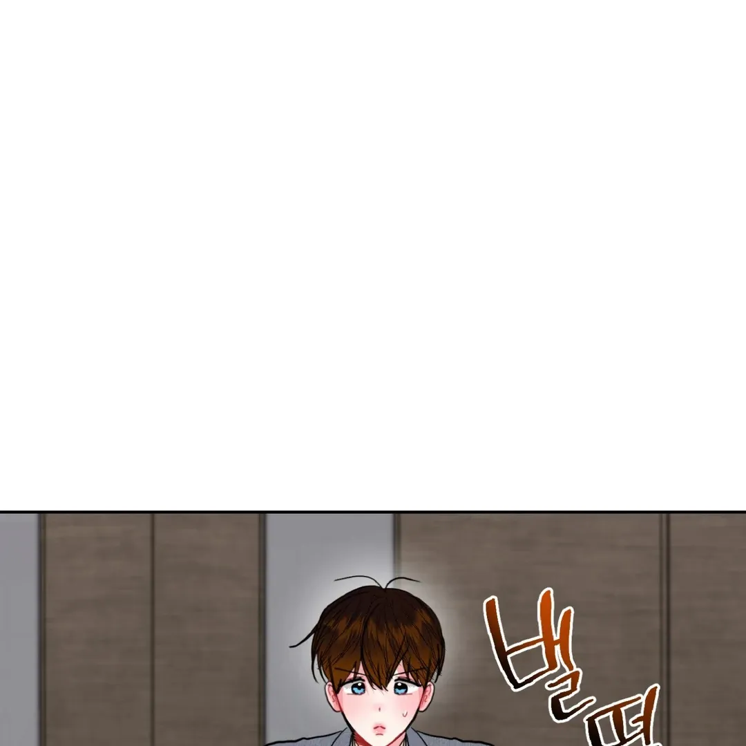 Read Peppermint Candy chapter 10 image 90 on Lezhin