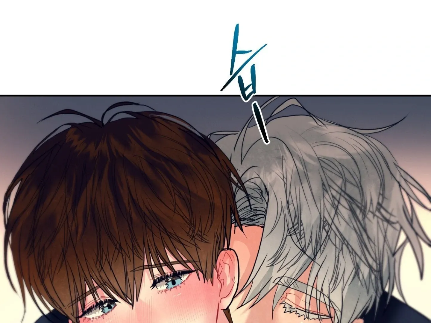 Read Peppermint Candy chapter 11 image 103 on Lezhin