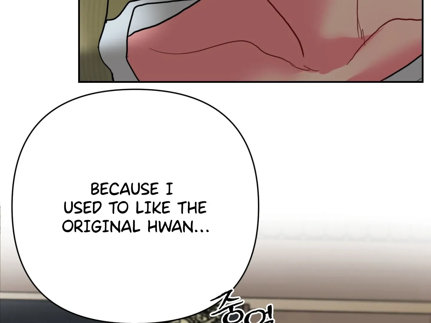 Read Peppermint Candy chapter 11 image 12 on Lezhin