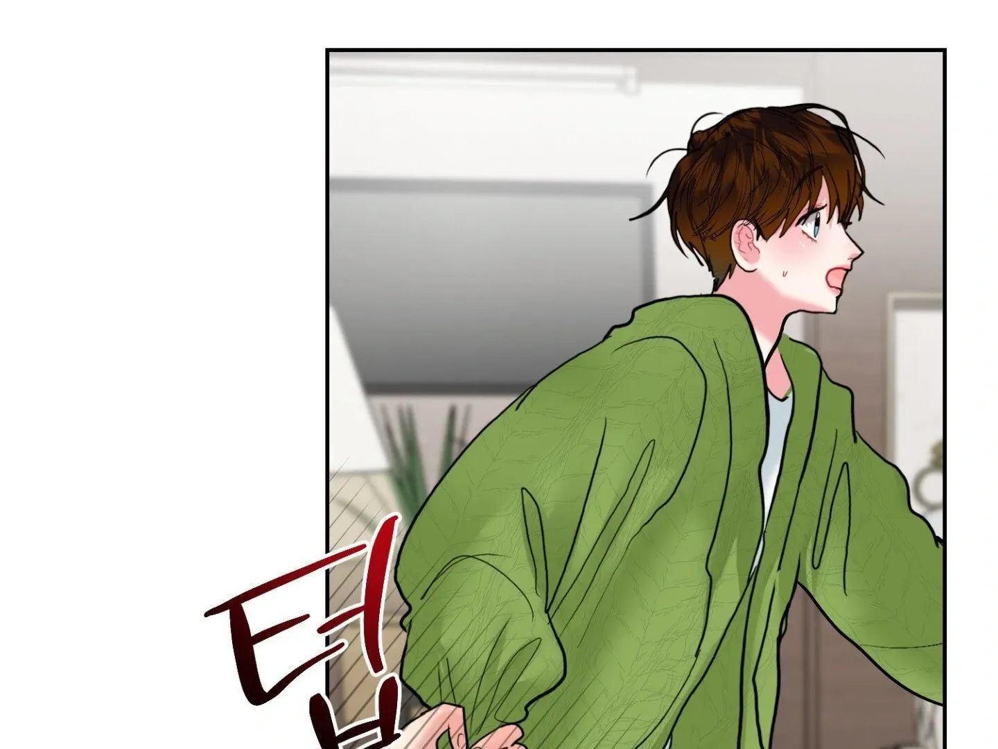 Read Peppermint Candy chapter 11 image 124 on Lezhin