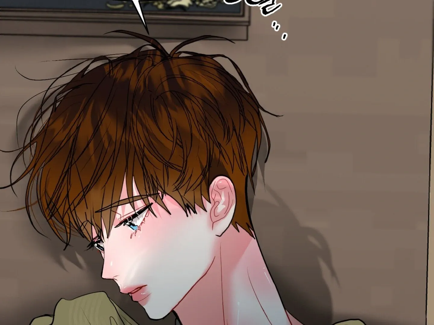 Read Peppermint Candy chapter 11 image 13 on Lezhin