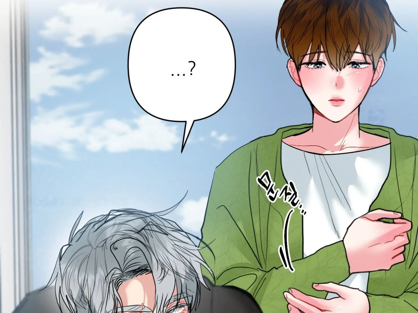 Read Peppermint Candy chapter 11 image 135 on Lezhin