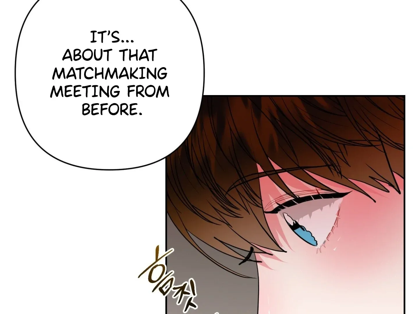 Read Peppermint Candy chapter 11 image 138 on Lezhin