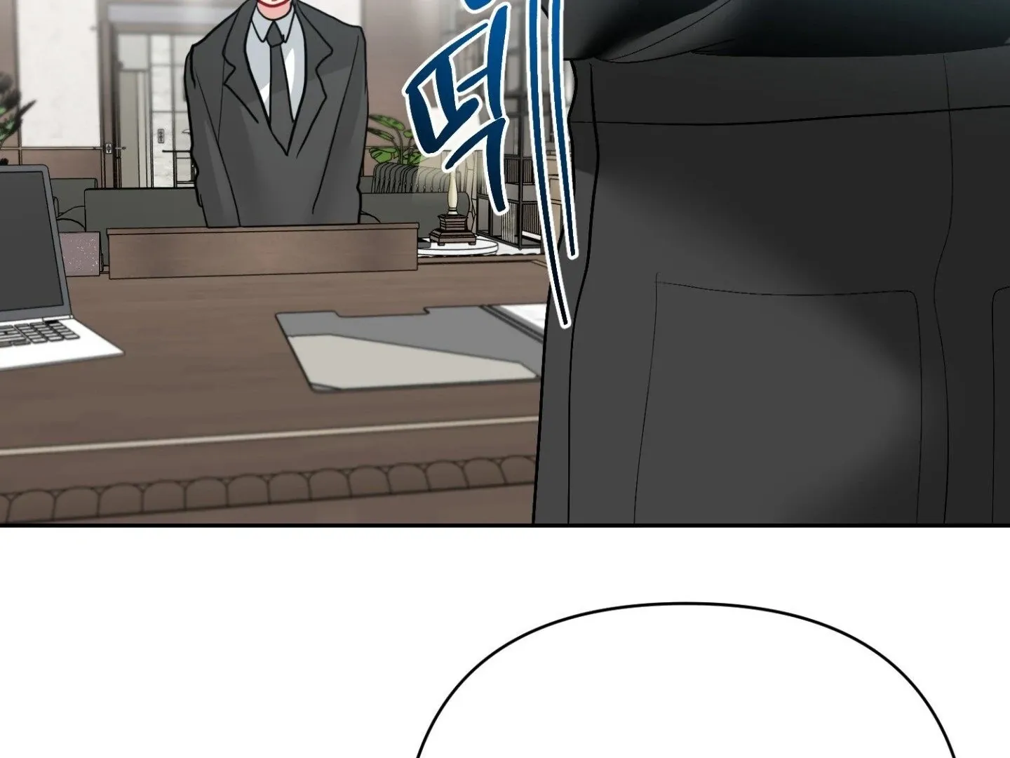 Read Peppermint Candy chapter 11 image 153 on Lezhin