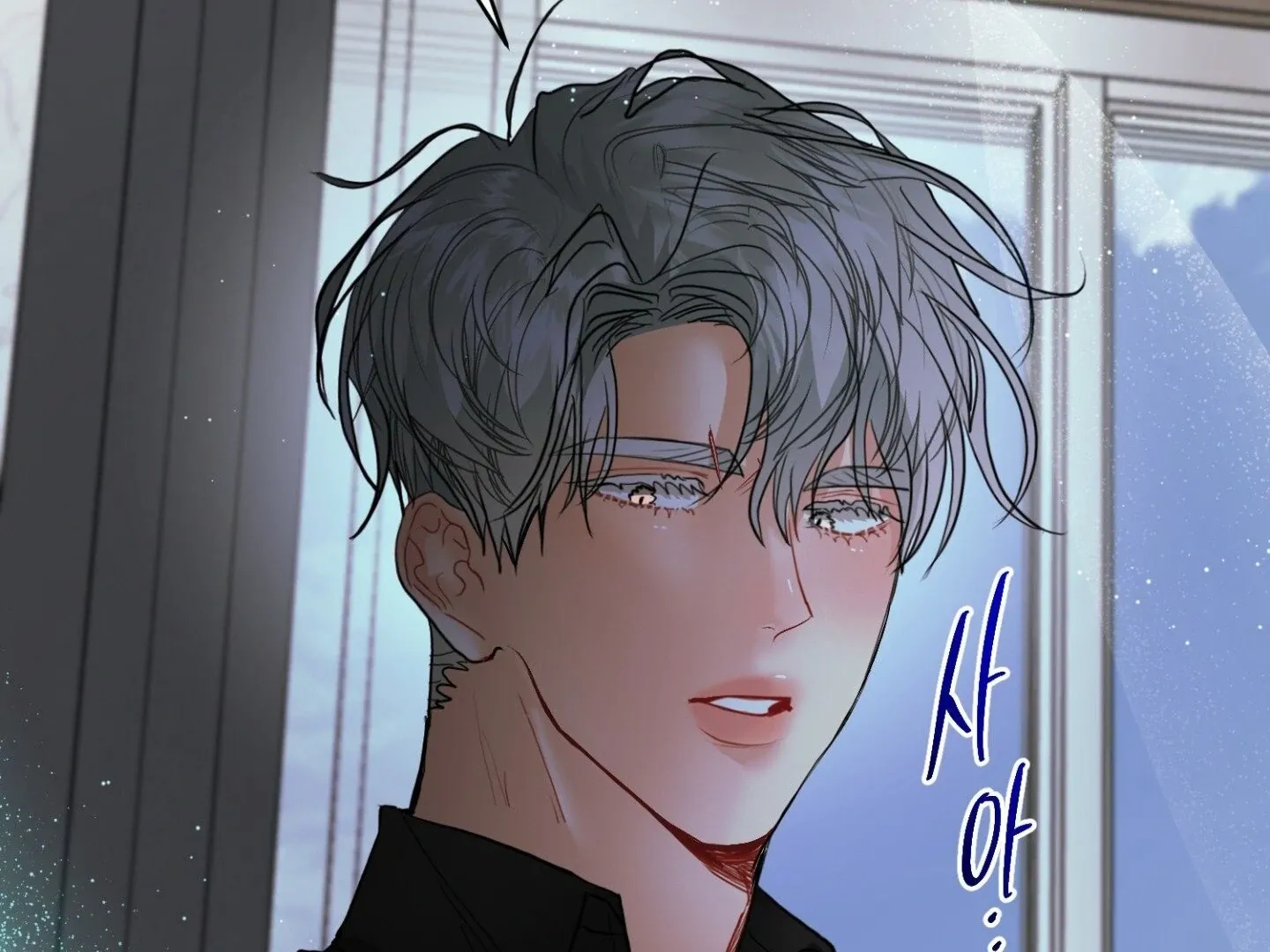 Read Peppermint Candy chapter 11 image 155 on Lezhin