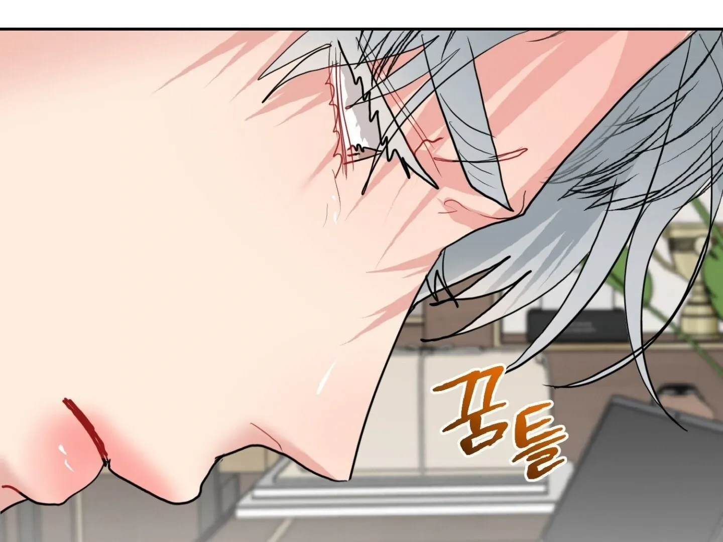 Read Peppermint Candy chapter 11 image 16 on Lezhin