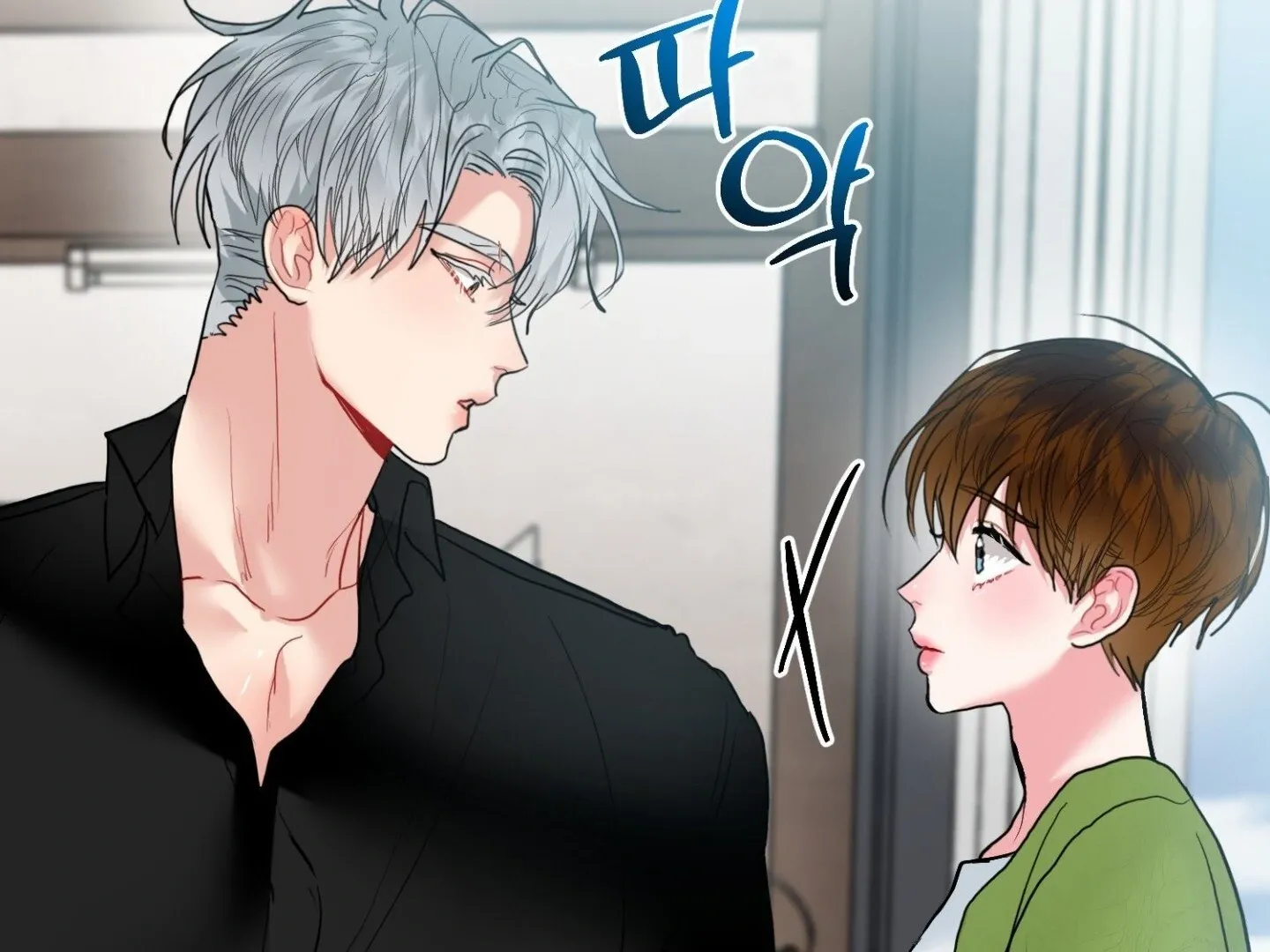 Read Peppermint Candy chapter 11 image 161 on Lezhin