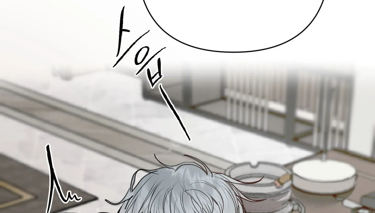 Read Peppermint Candy chapter 11 image 18 on Lezhin