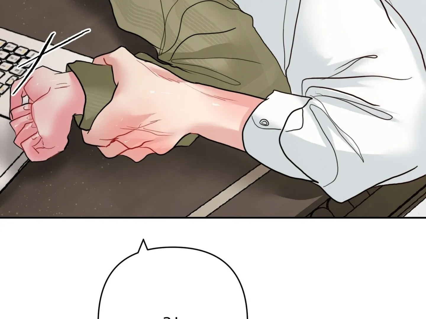 Read Peppermint Candy chapter 11 image 20 on Lezhin