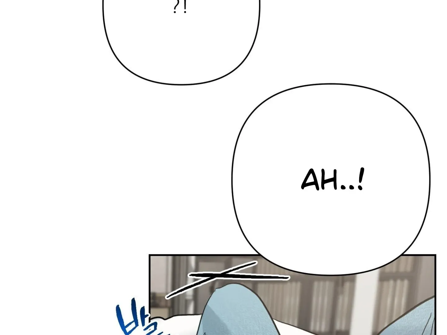 Read Peppermint Candy chapter 11 image 21 on Lezhin