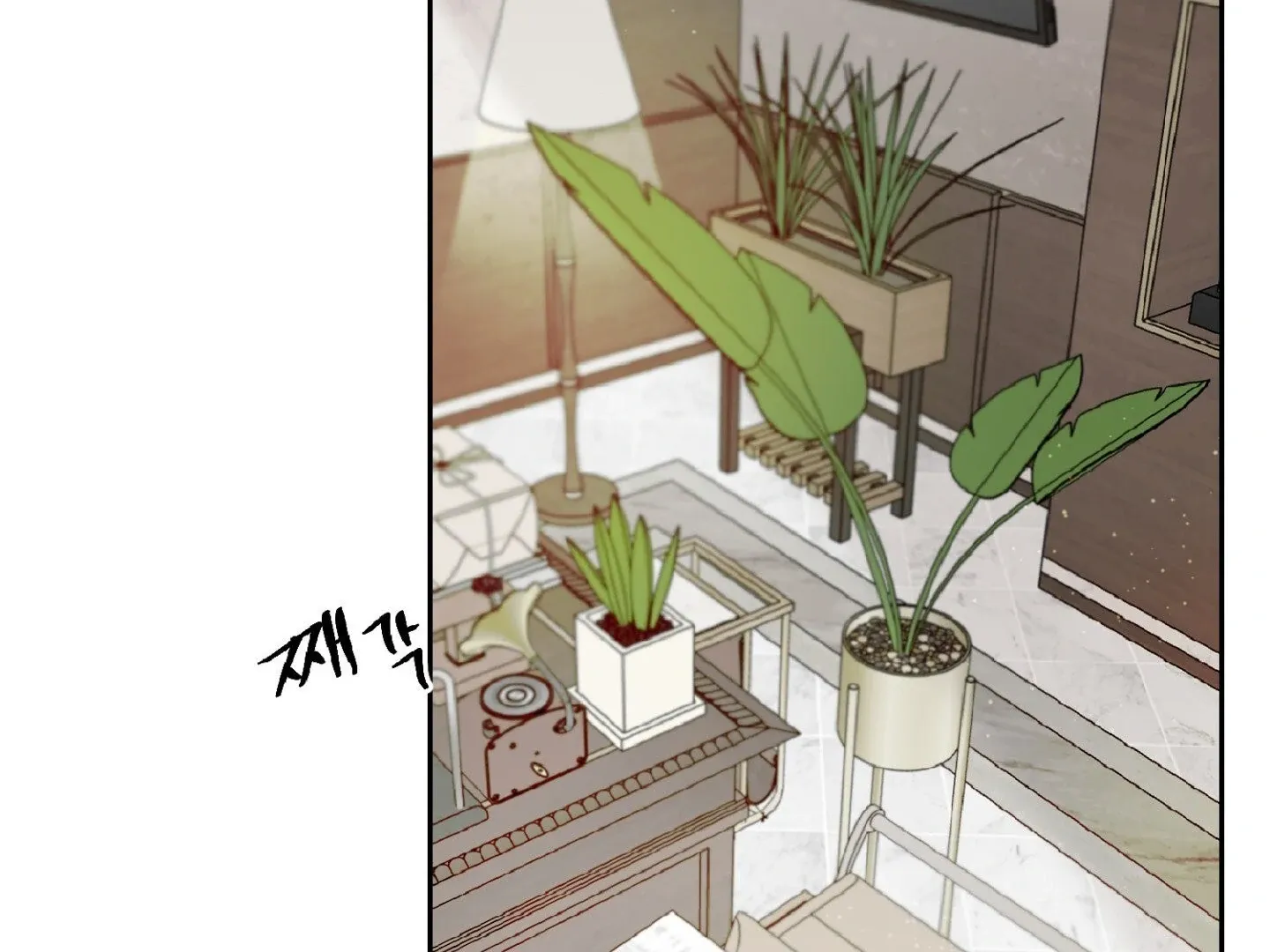 Read Peppermint Candy chapter 11 image 3 on Lezhin