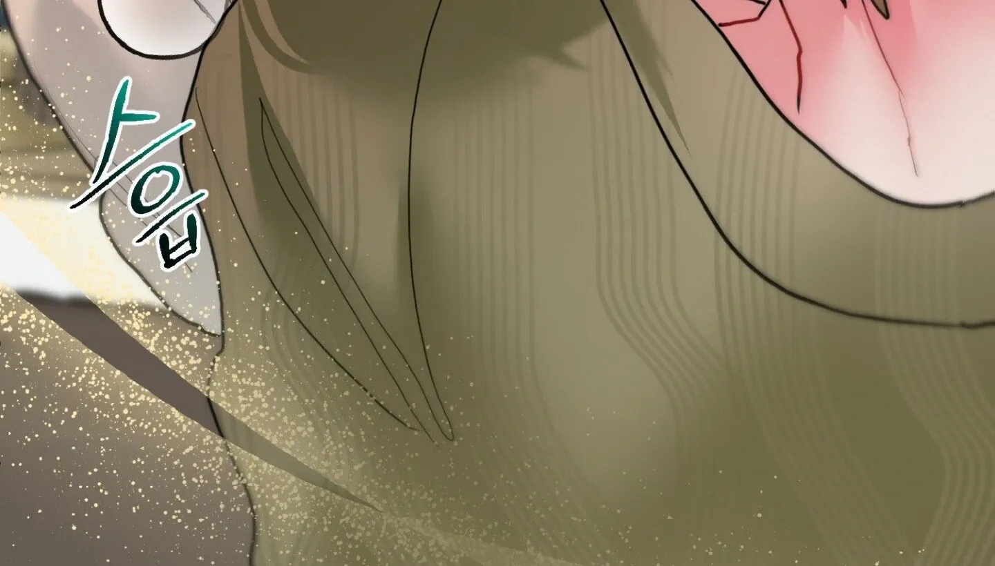 Read Peppermint Candy chapter 11 image 38 on Lezhin