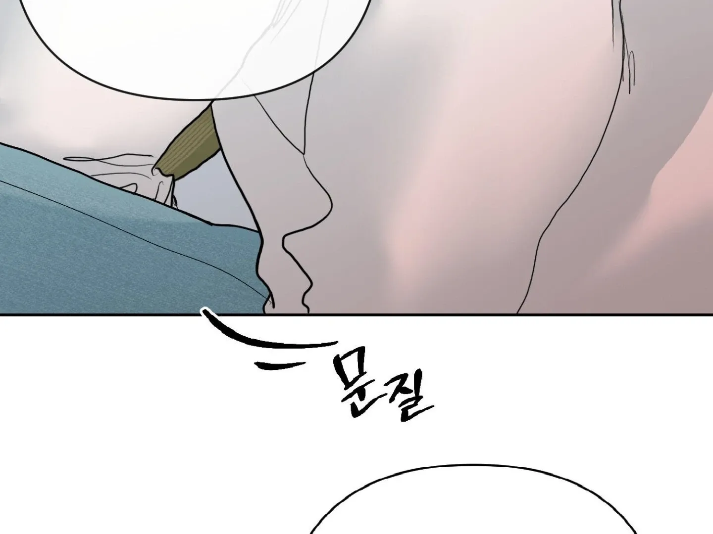 Read Peppermint Candy chapter 11 image 50 on Lezhin
