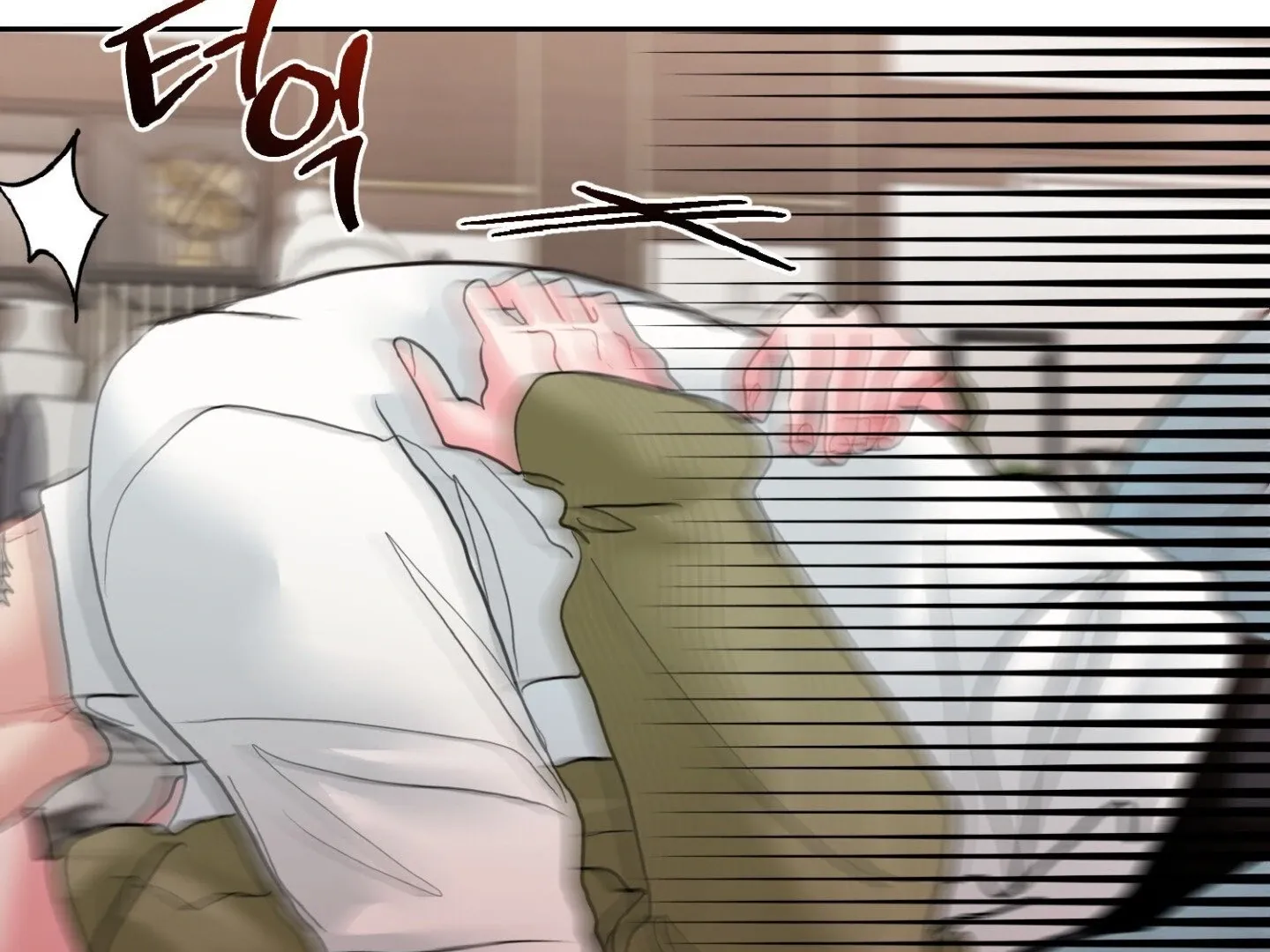 Read Peppermint Candy chapter 11 image 53 on Lezhin