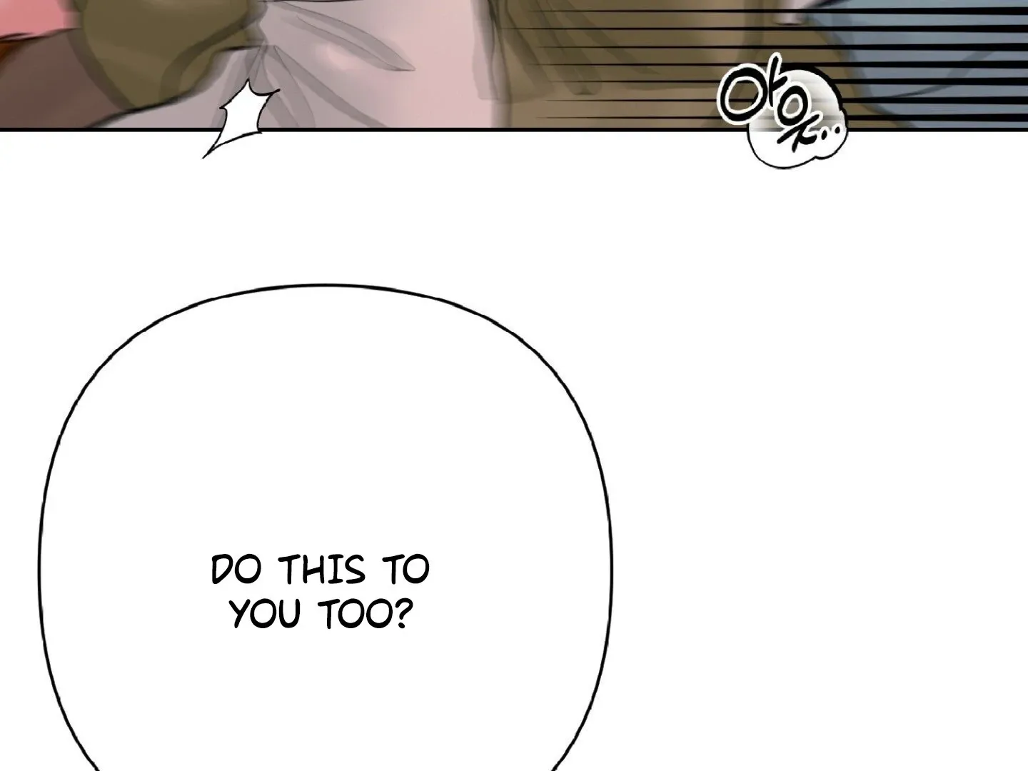 Read Peppermint Candy chapter 11 image 54 on Lezhin