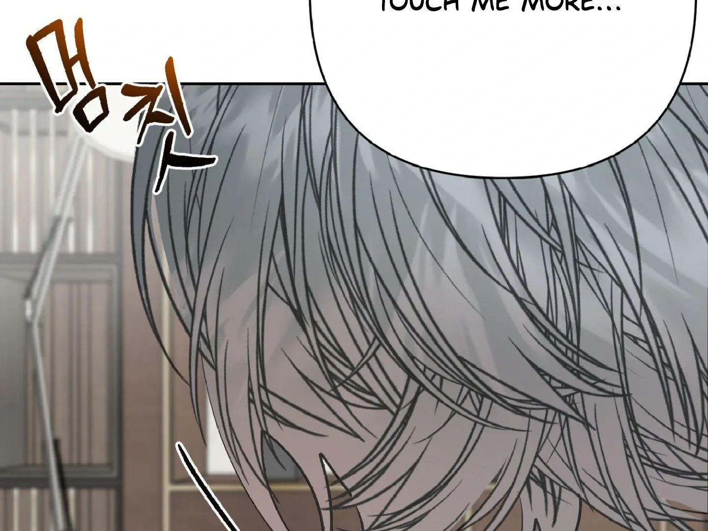 Read Peppermint Candy chapter 11 image 62 on Lezhin