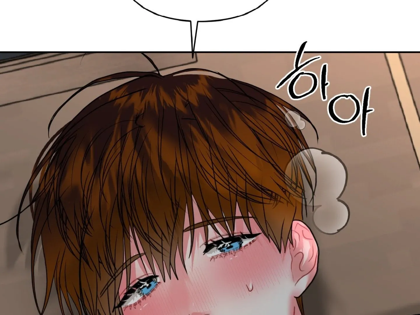 Read Peppermint Candy chapter 11 image 67 on Lezhin