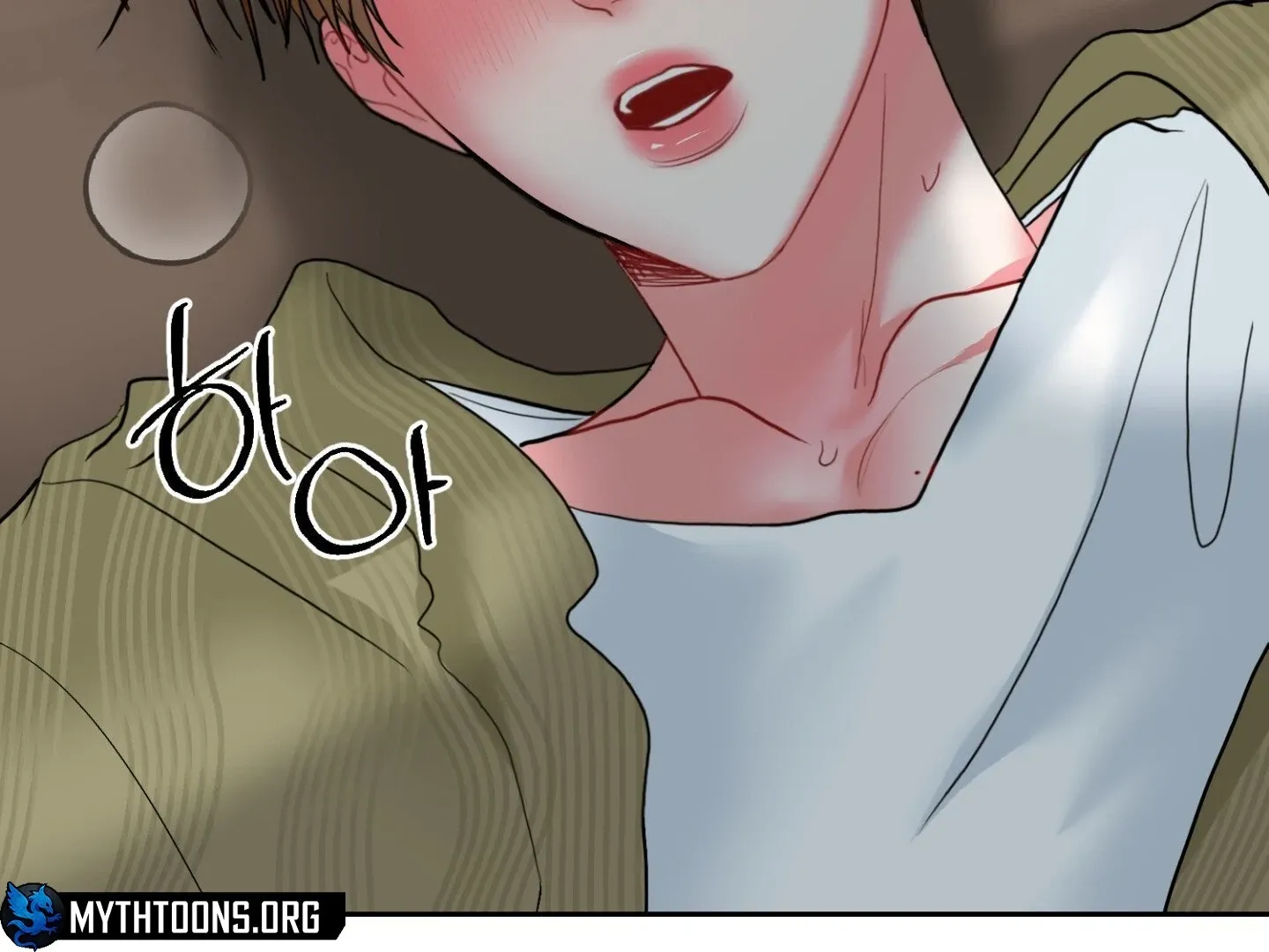Read Peppermint Candy chapter 11 image 68 on Lezhin