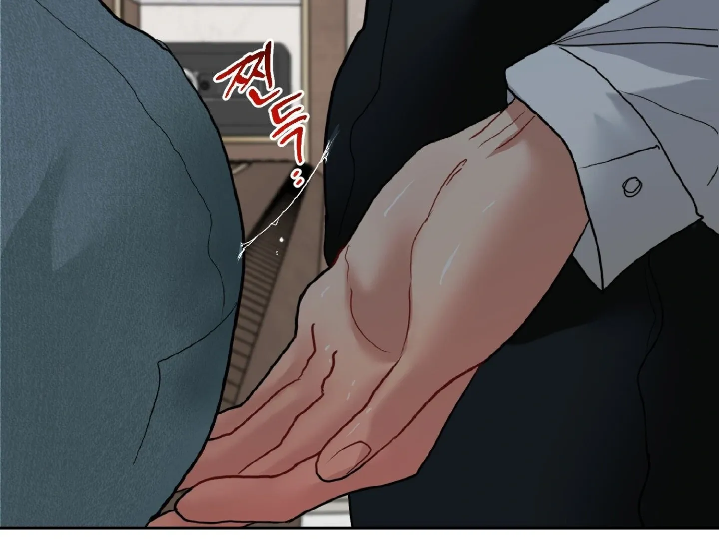 Read Peppermint Candy chapter 11 image 71 on Lezhin