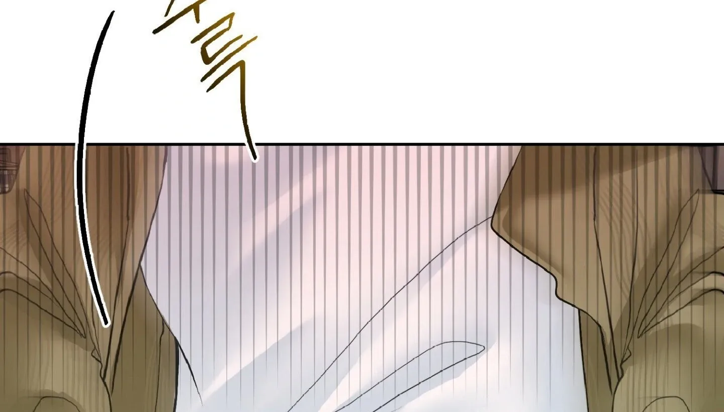 Read Peppermint Candy chapter 11 image 75 on Lezhin