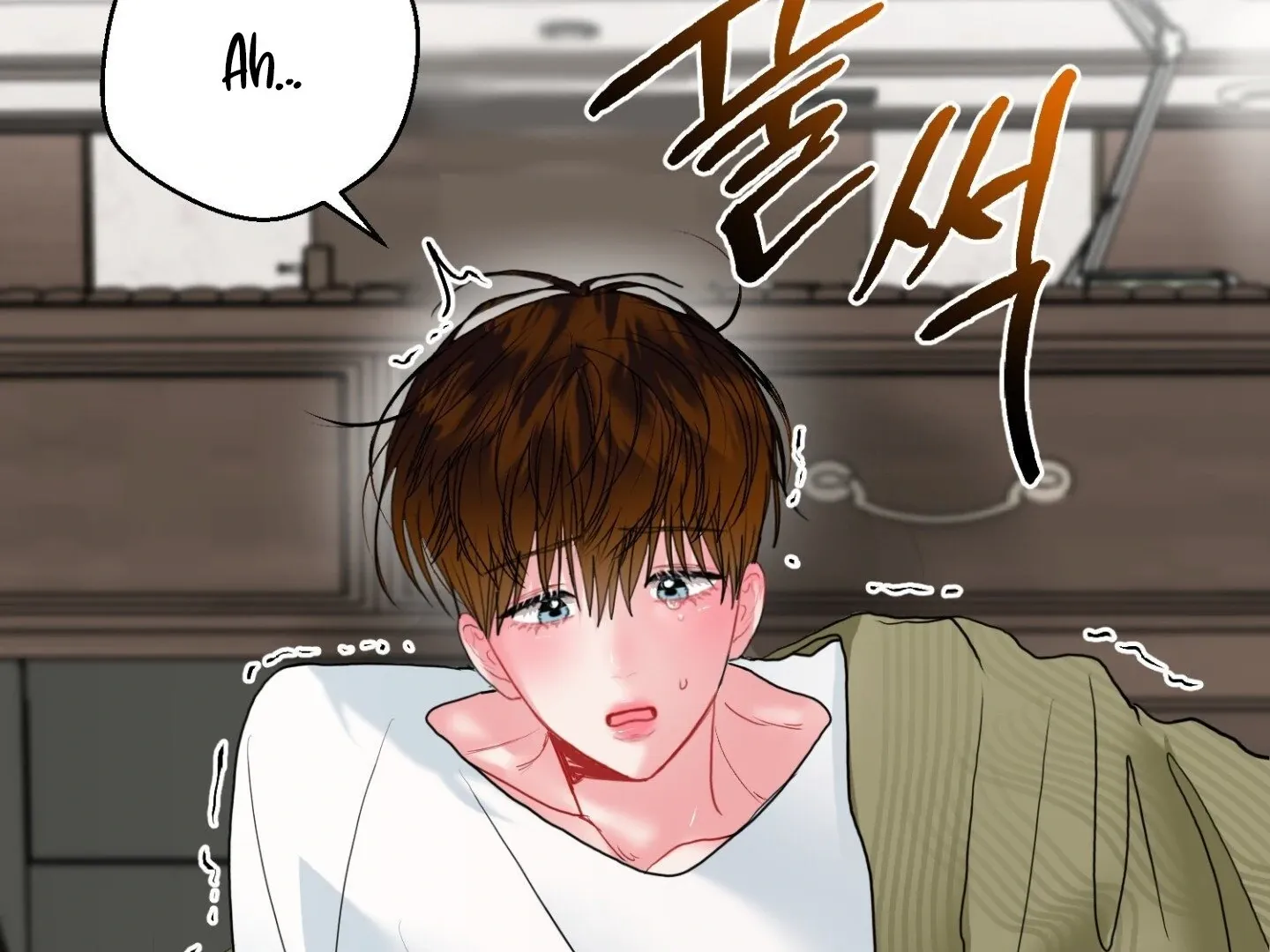 Read Peppermint Candy chapter 11 image 78 on Lezhin