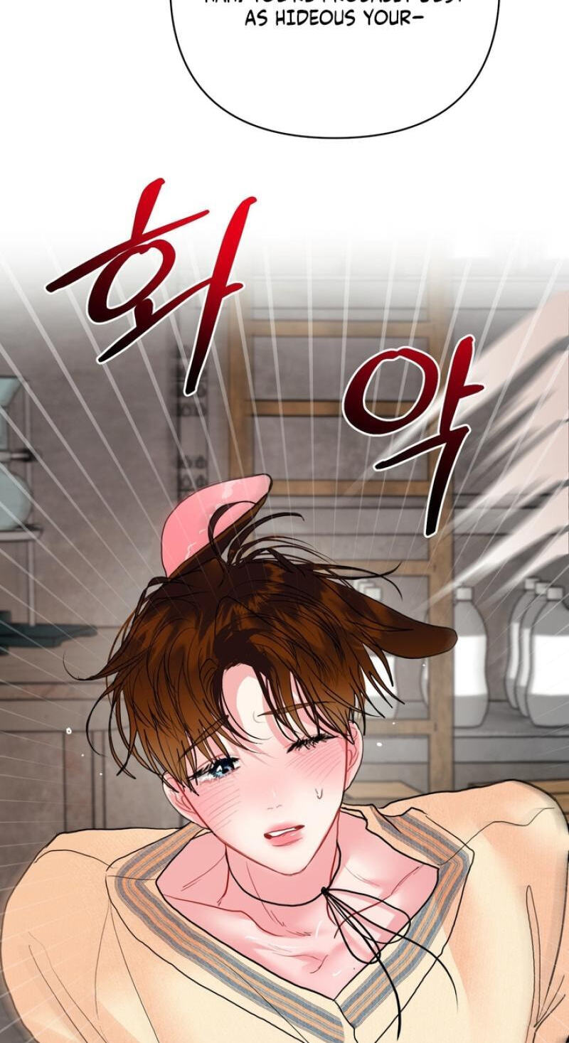 Read Peppermint Candy chapter 12.5 image 13 on Lezhin