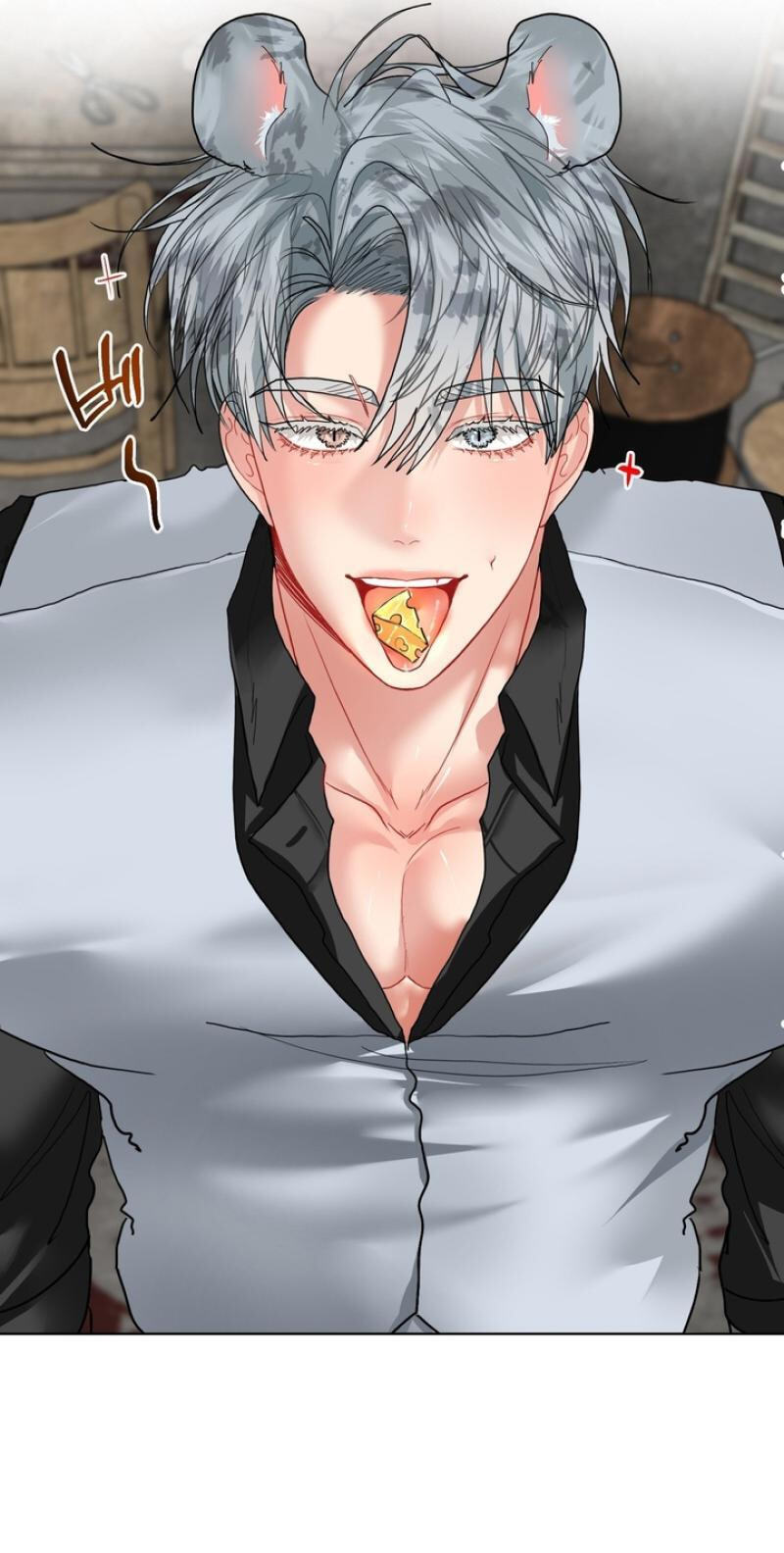 Read Peppermint Candy chapter 12.5 image 33 on Lezhin