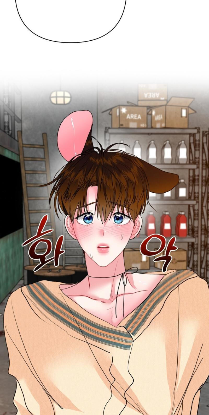 Read Peppermint Candy chapter 12.5 image 41 on Lezhin