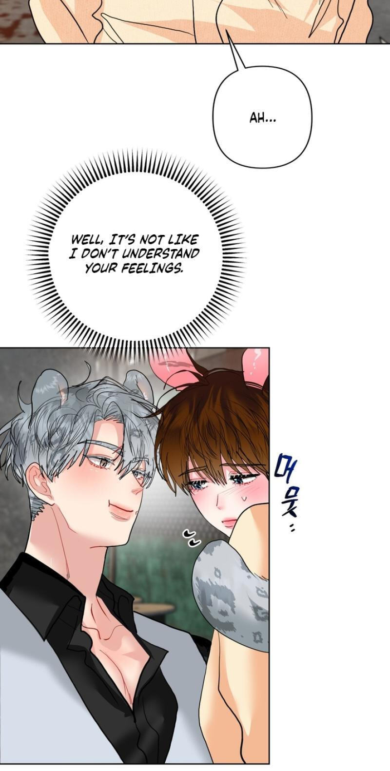 Read Peppermint Candy chapter 12.5 image 42 on Lezhin