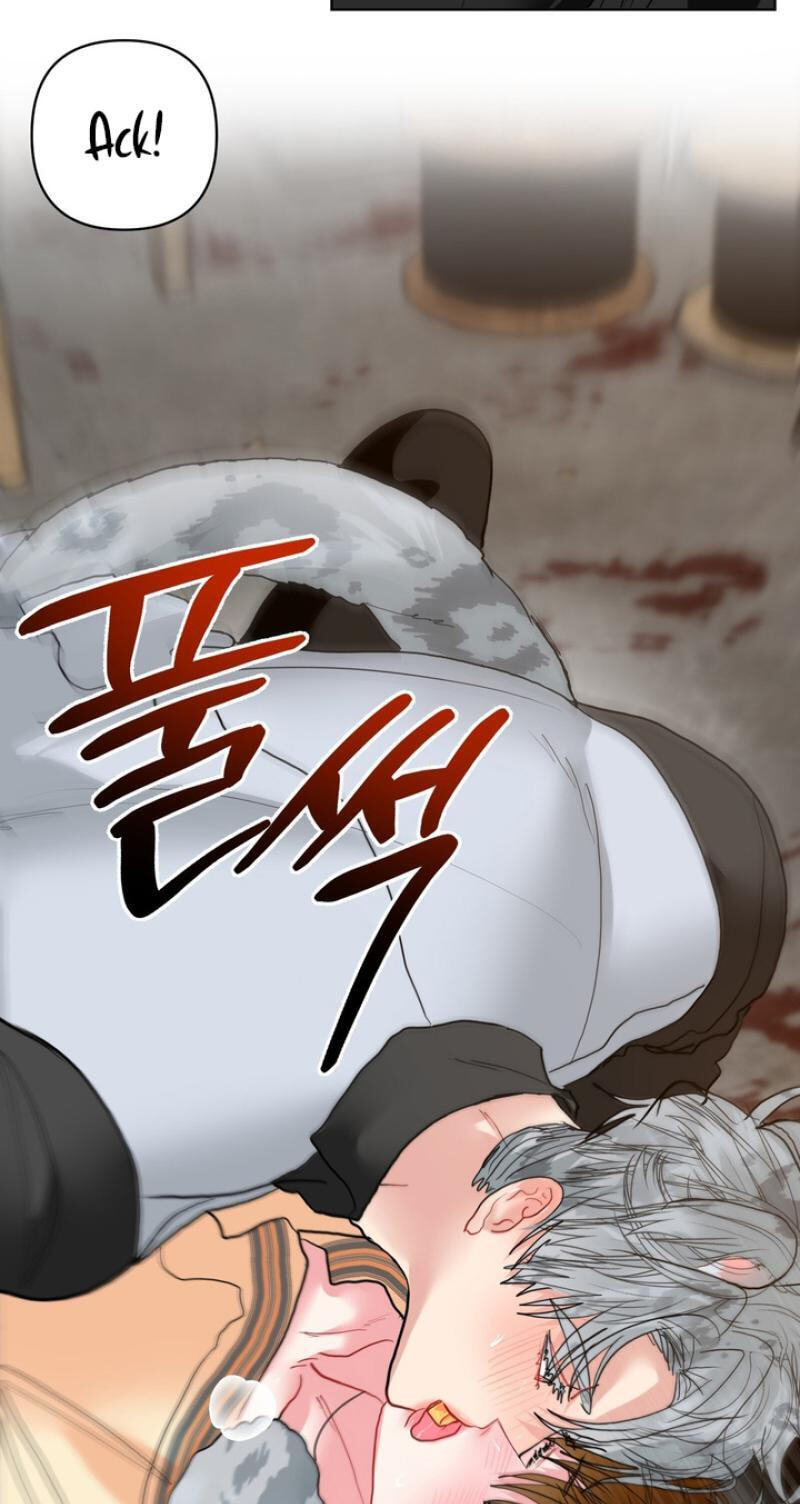 Read Peppermint Candy chapter 12.5 image 49 on Lezhin