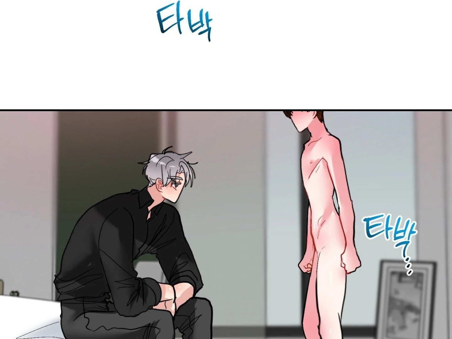 Read Peppermint Candy chapter 12 image 115 on Lezhin