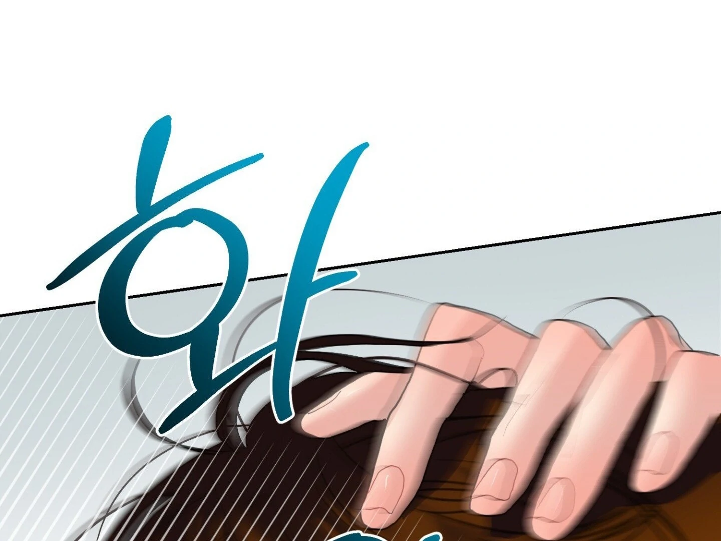 Read Peppermint Candy chapter 12 image 117 on Lezhin