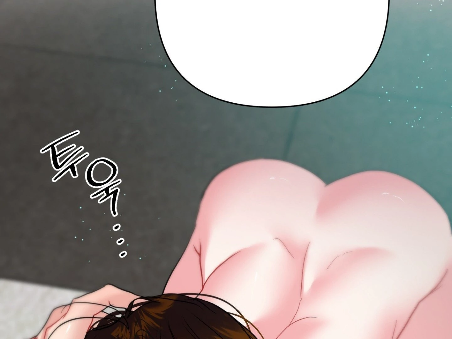 Read Peppermint Candy chapter 12 image 119 on Lezhin