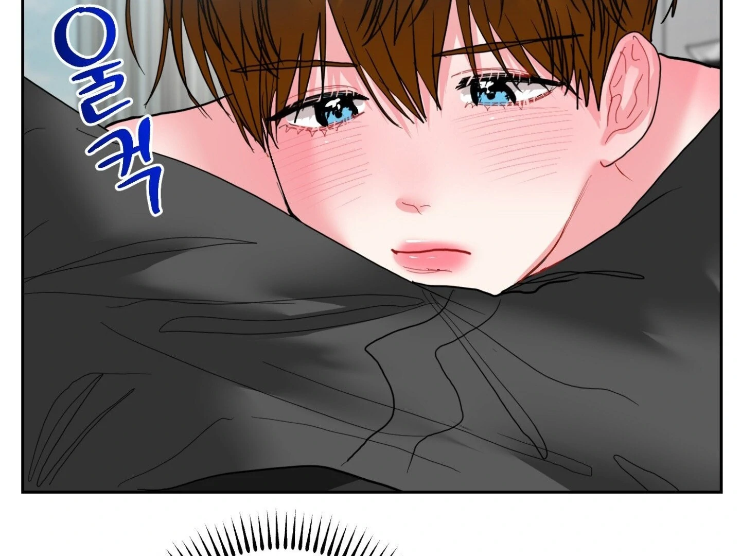 Read Peppermint Candy chapter 12 image 123 on Lezhin