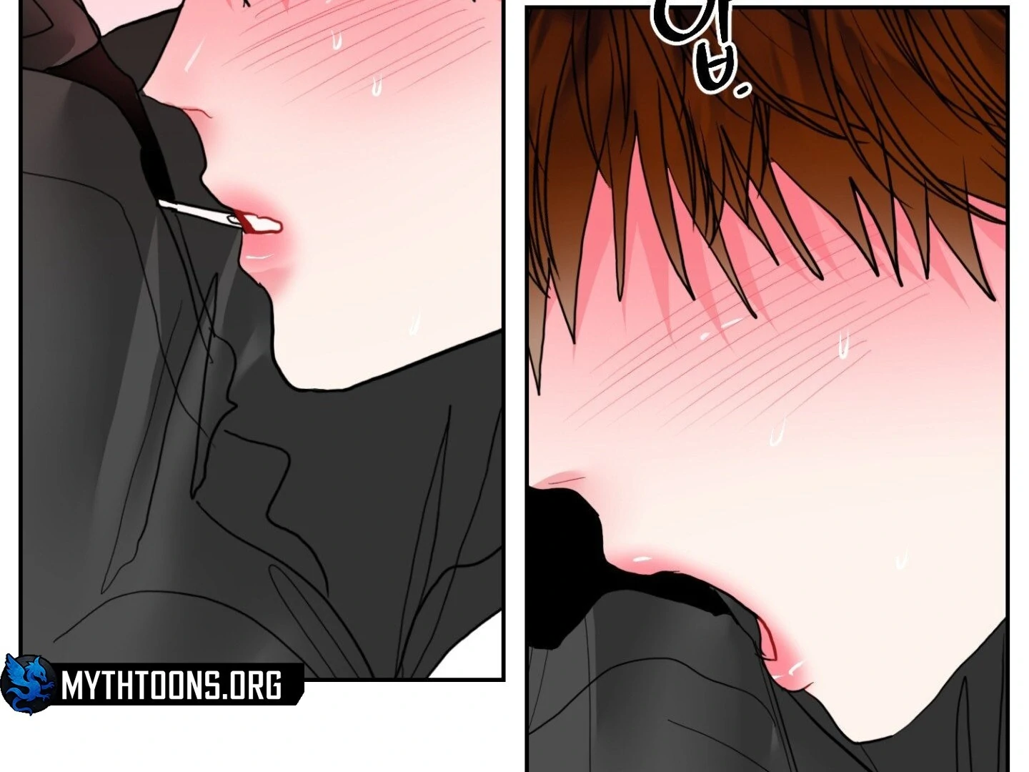 Read Peppermint Candy chapter 12 image 125 on Lezhin