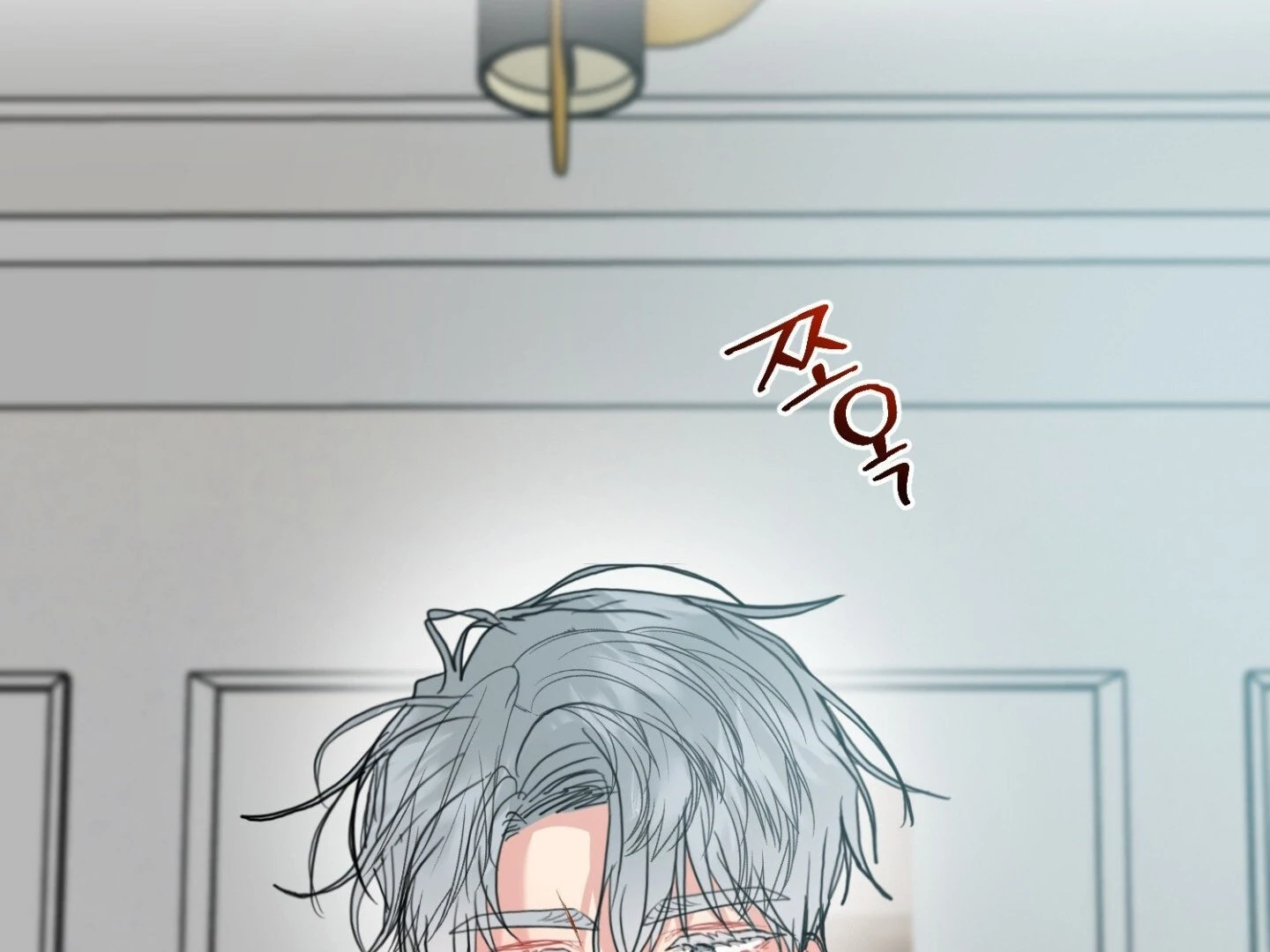 Read Peppermint Candy chapter 12 image 128 on Lezhin