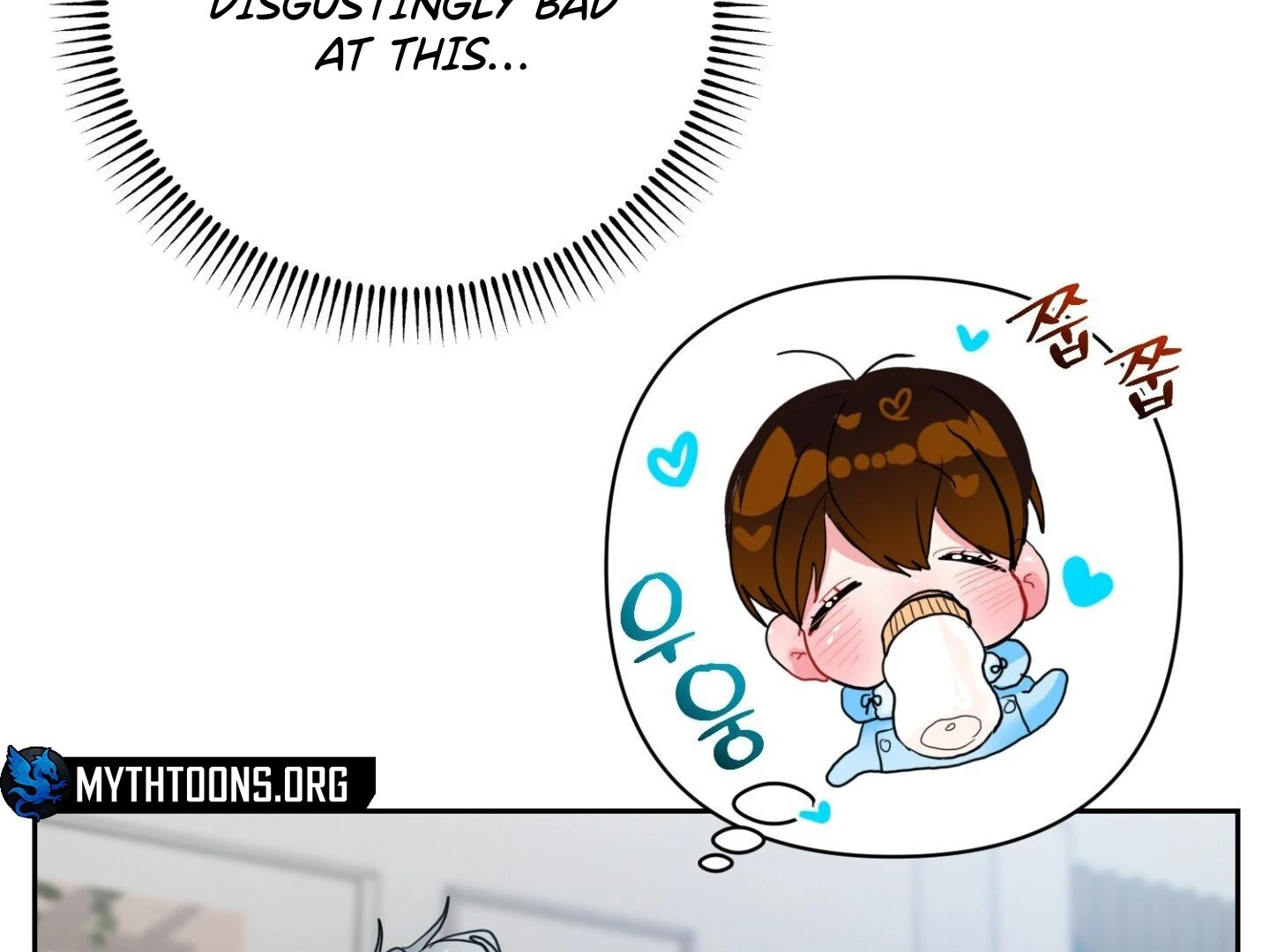 Read Peppermint Candy chapter 12 image 134 on Lezhin