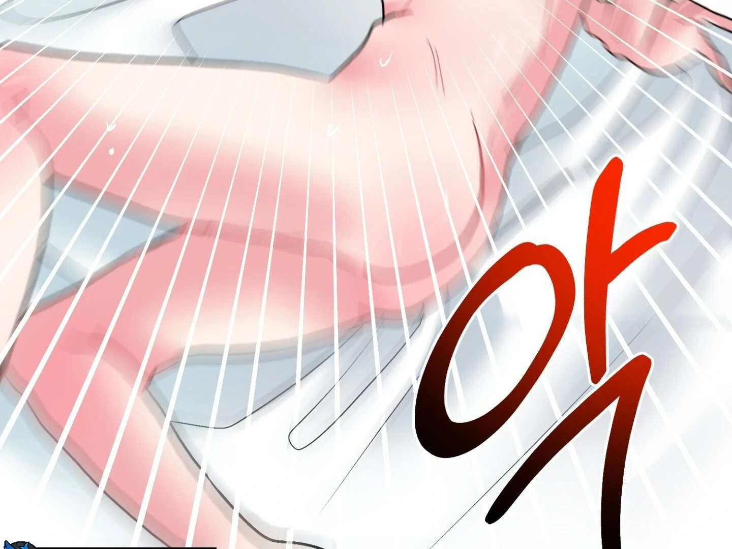 Read Peppermint Candy chapter 12 image 140 on Lezhin