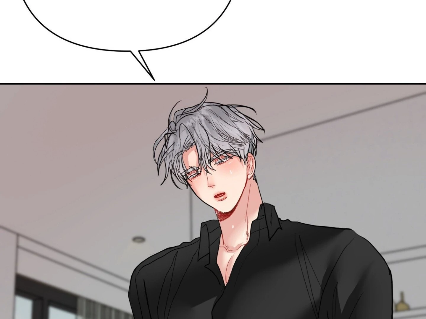 Read Peppermint Candy chapter 12 image 142 on Lezhin
