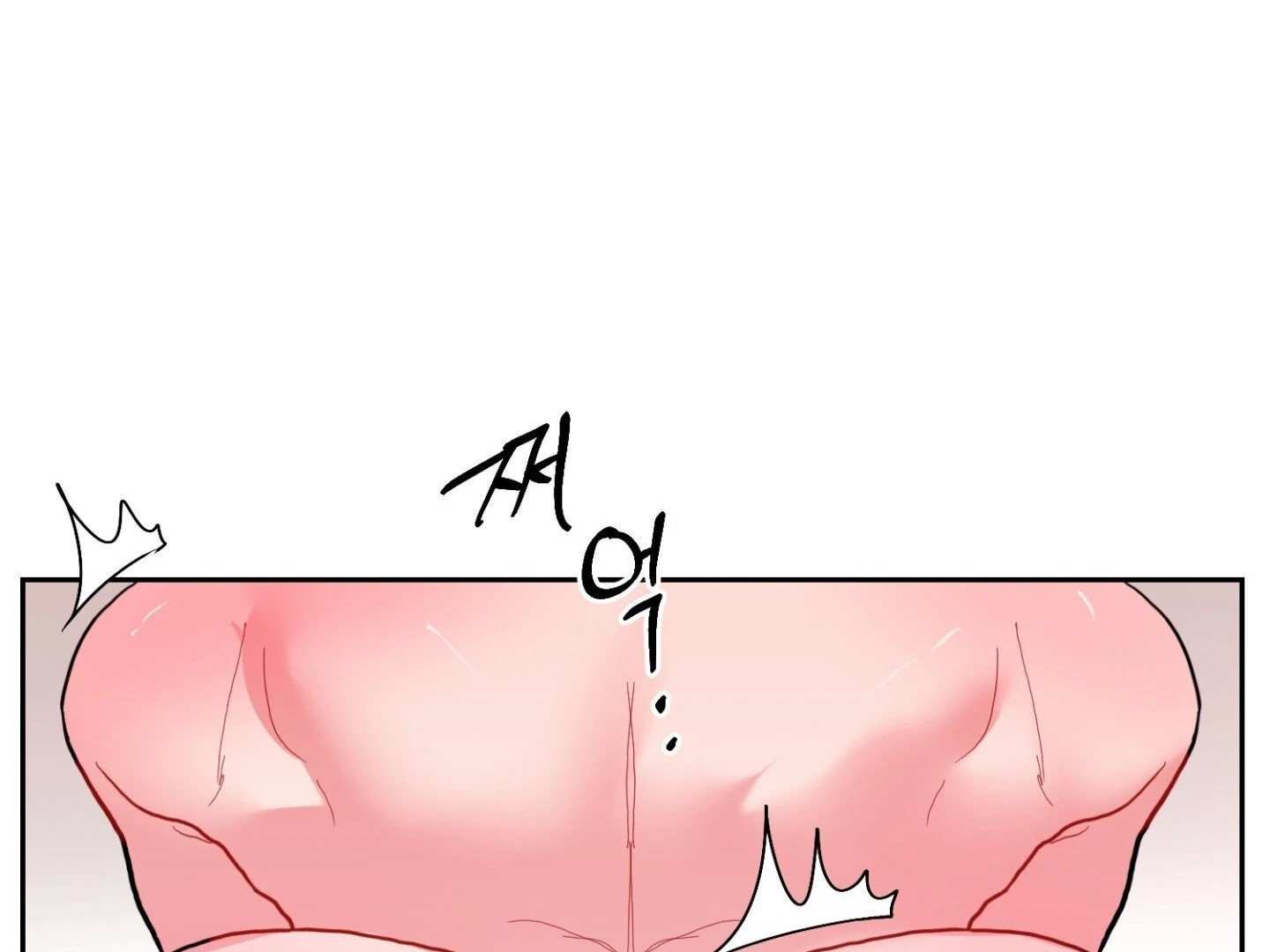 Read Peppermint Candy chapter 12 image 150 on Lezhin