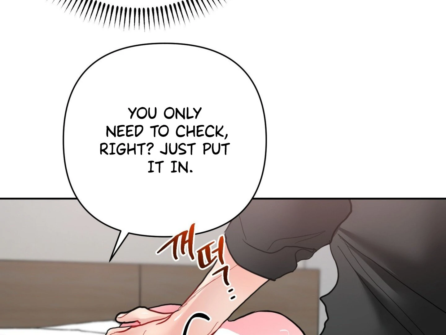Read Peppermint Candy chapter 12 image 155 on Lezhin