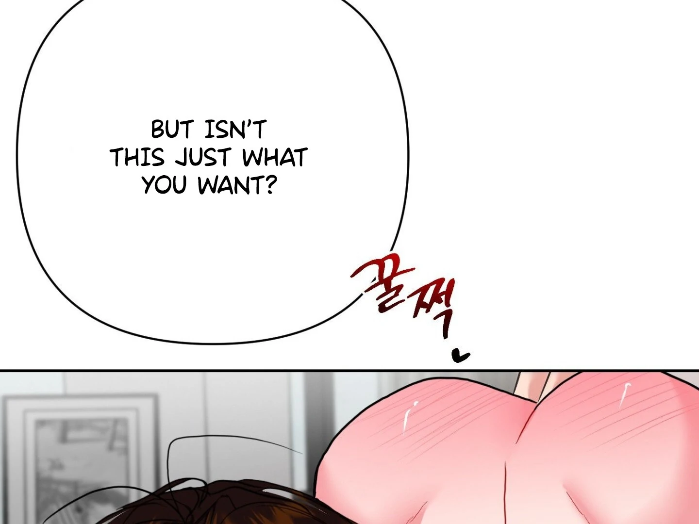 Read Peppermint Candy chapter 12 image 161 on Lezhin