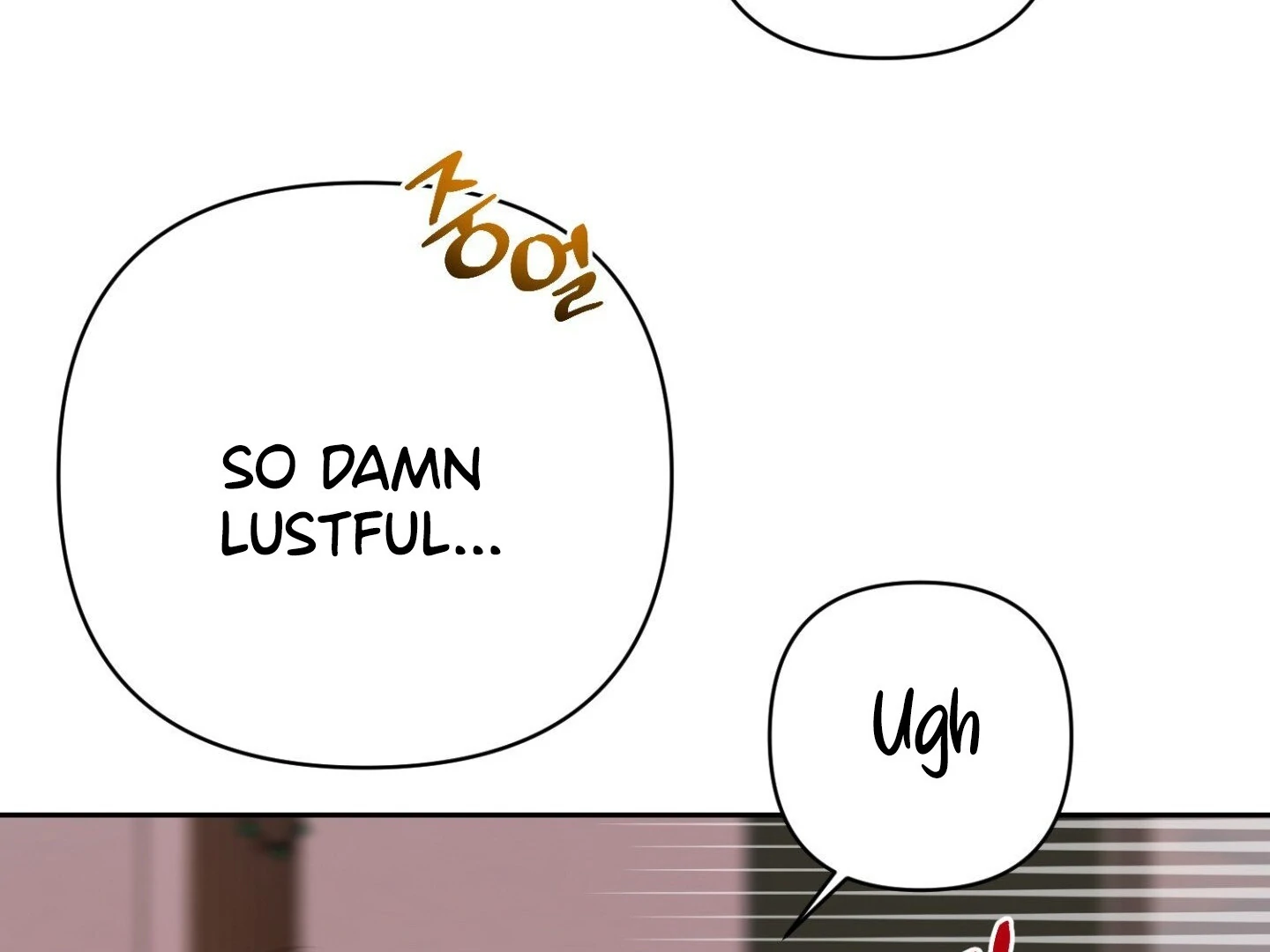 Read Peppermint Candy chapter 12 image 166 on Lezhin