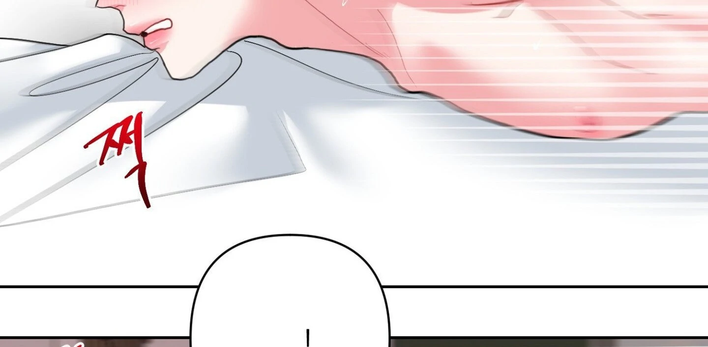 Read Peppermint Candy chapter 12 image 168 on Lezhin