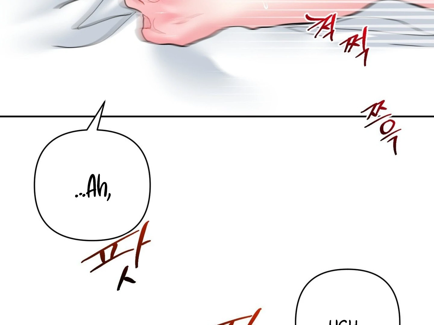 Read Peppermint Candy chapter 12 image 170 on Lezhin