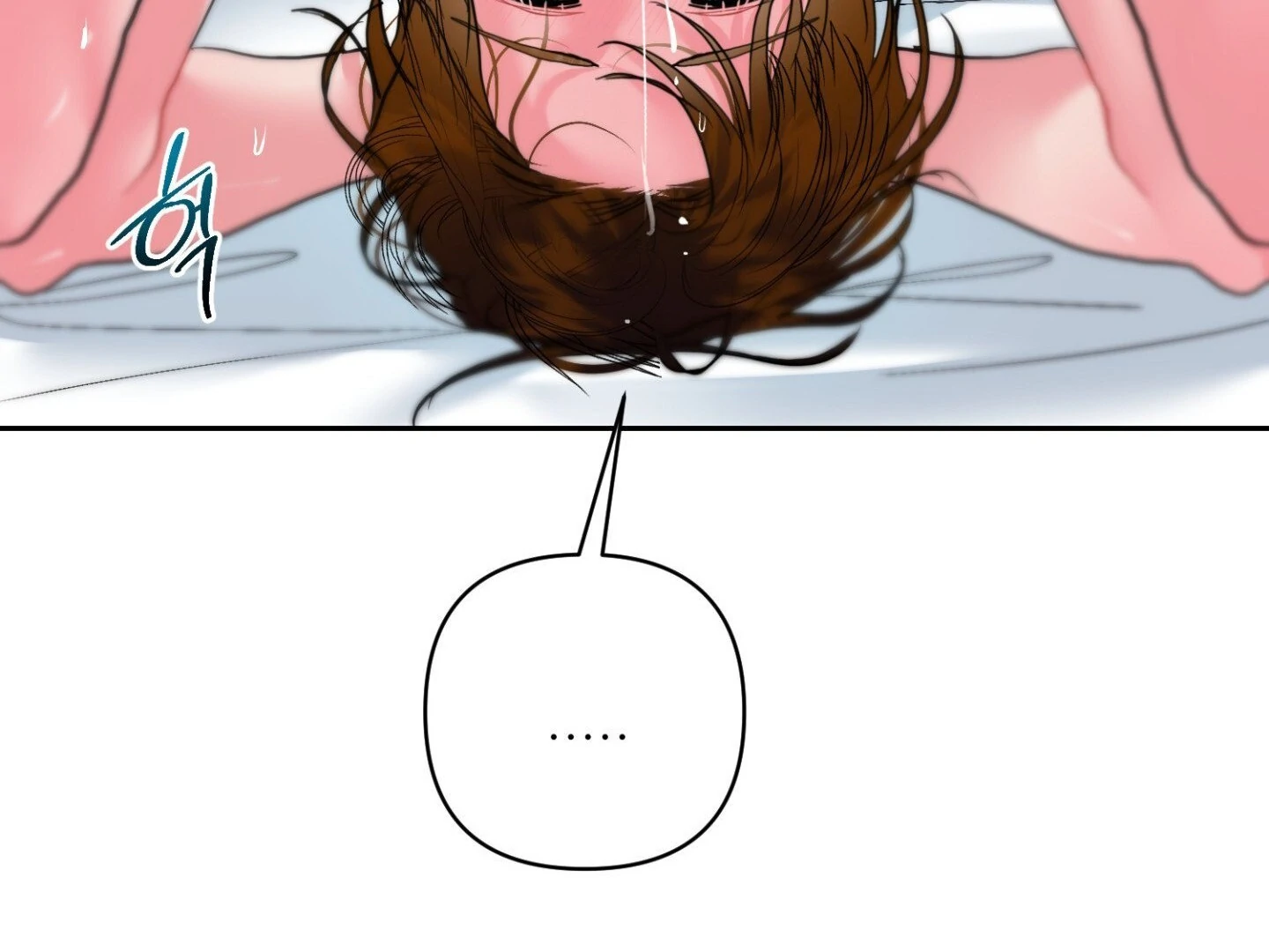 Read Peppermint Candy chapter 12 image 173 on Lezhin