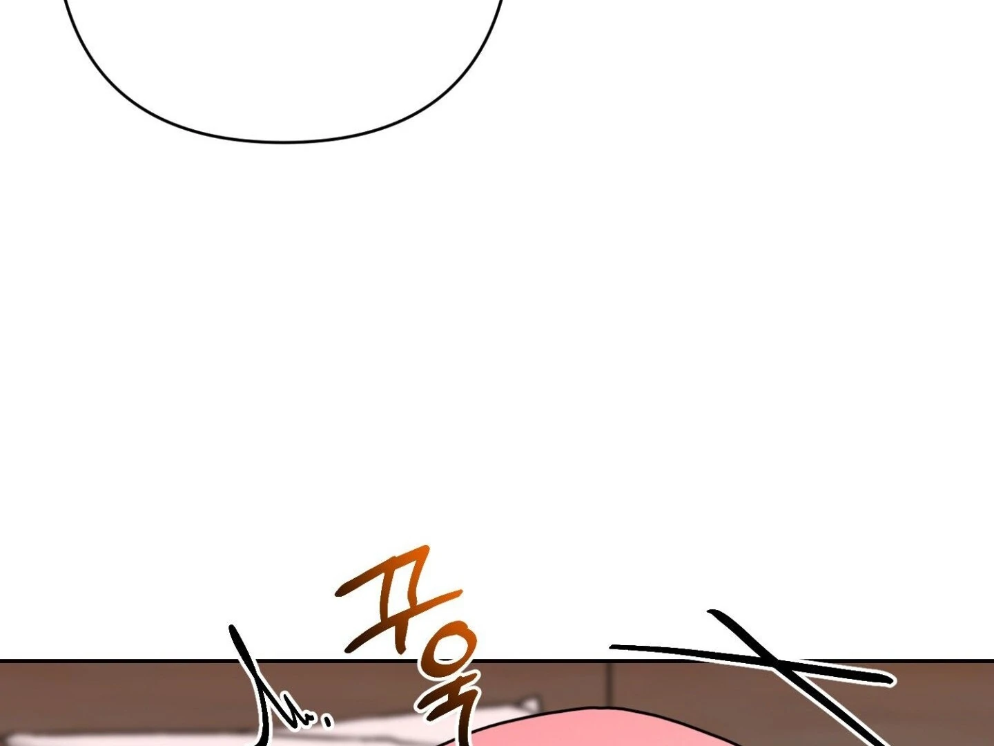 Read Peppermint Candy chapter 12 image 176 on Lezhin